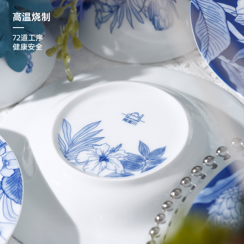 深林物语六人食30头餐具