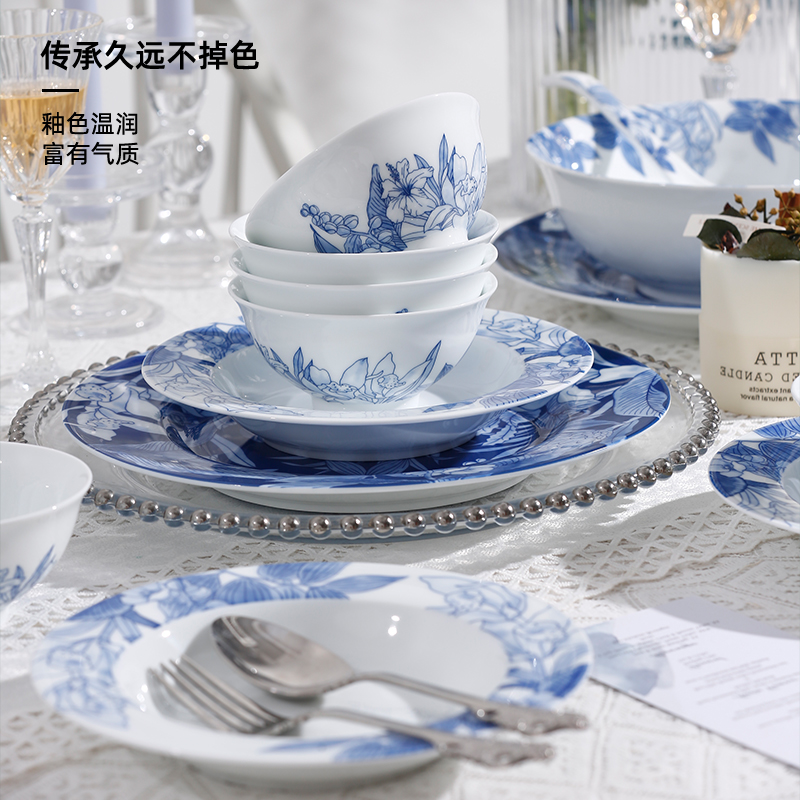 深林物语六人食30头餐具