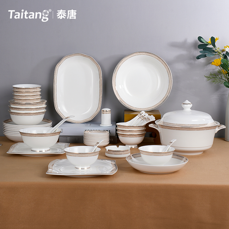 金色畅想50头餐具