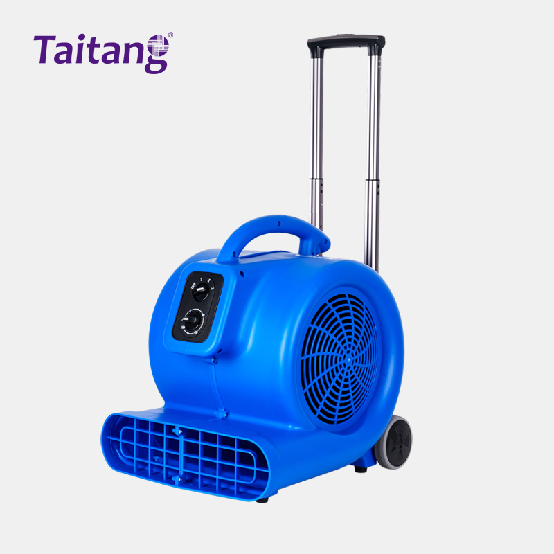 地面吹干机带拉杆