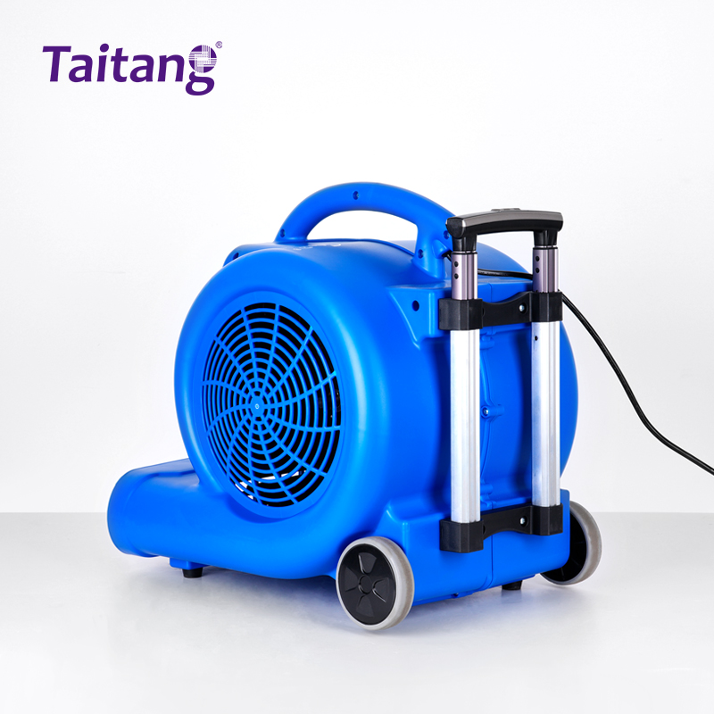 地面吹干机带拉杆