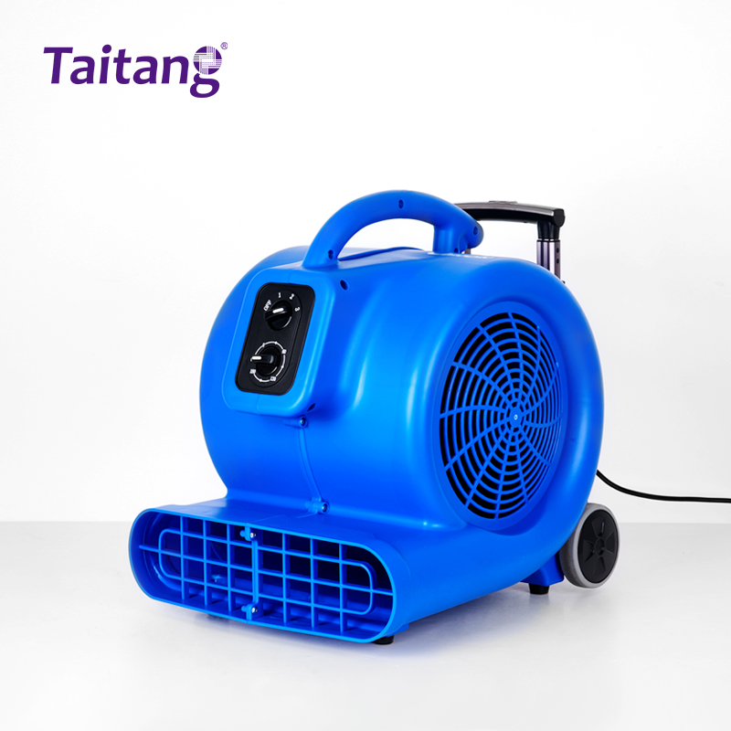 地面吹干机带拉杆