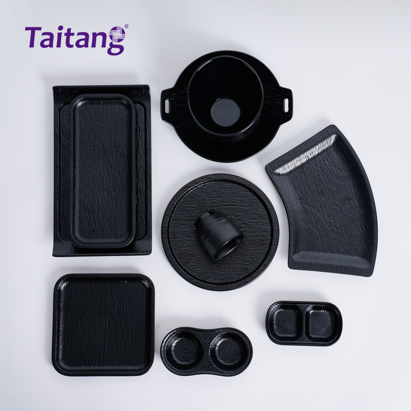 黑石纹-10/11”双耳锅