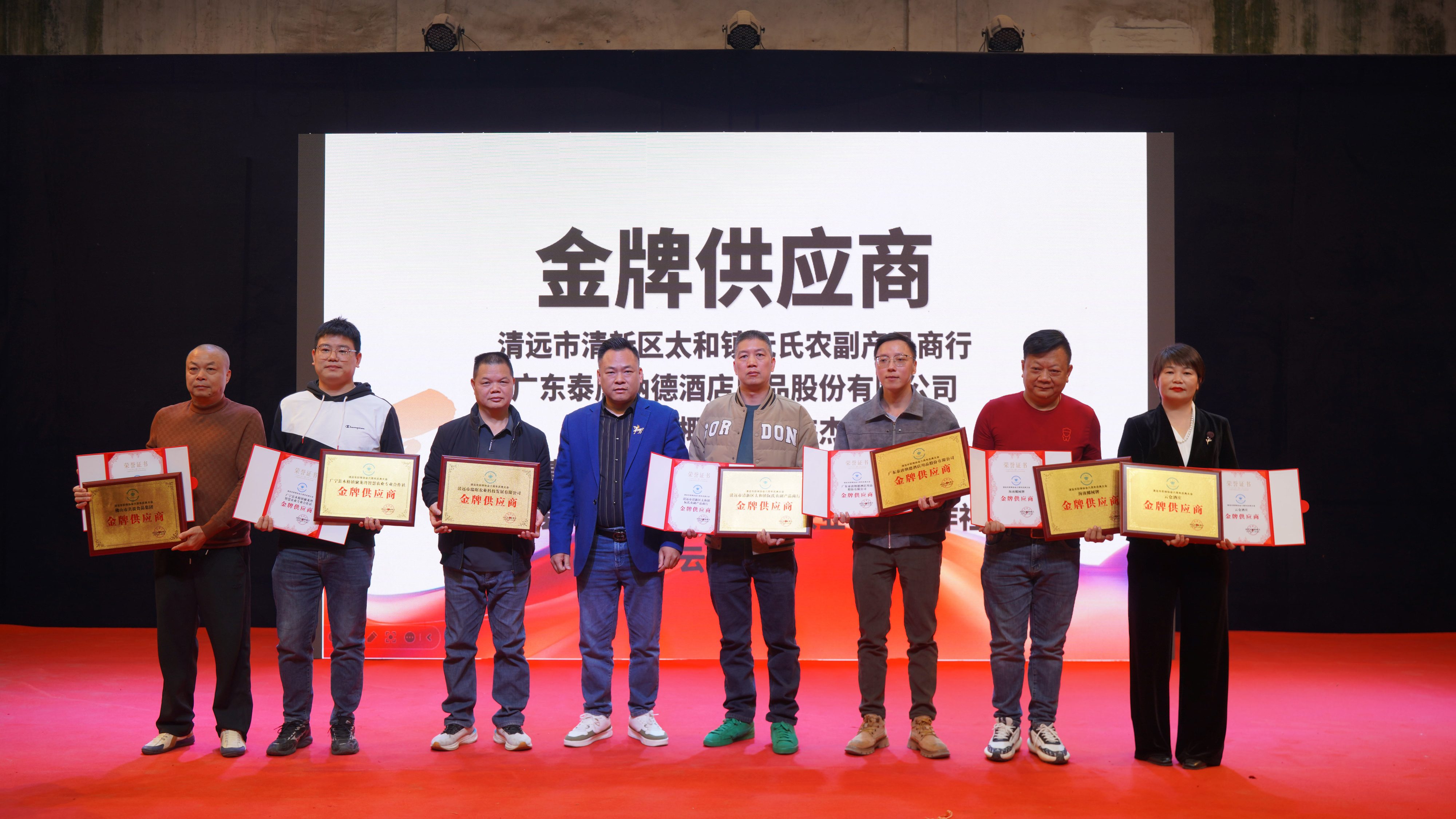 清远厨师协会六周年，泰唐匠心美器共启行业新程