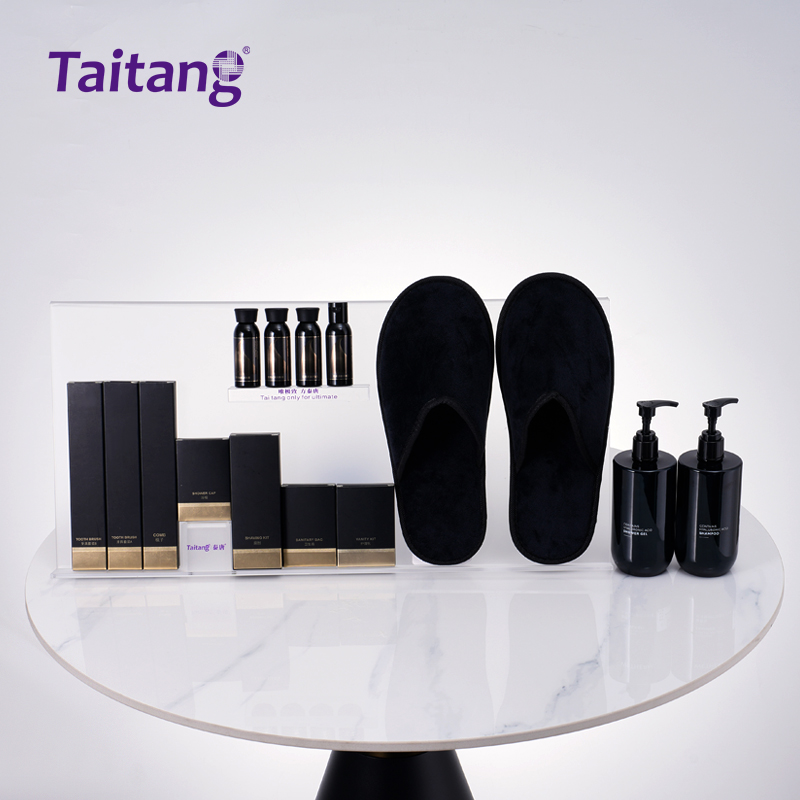 鎏金岁月 一次性洗漱用品套装